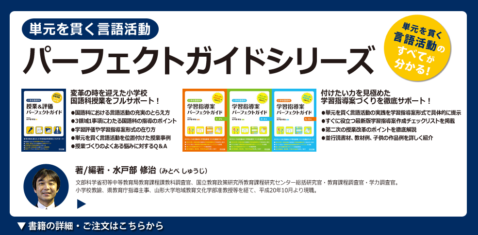 受注生産品】 有田和正 15冊セット 人文/社会 - groupsne.co.jp